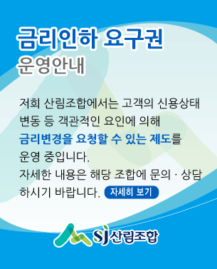 ݸϿ䱸 ȳ