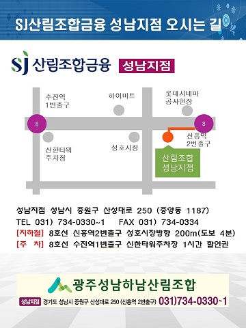 SJ긲ձ  ô 