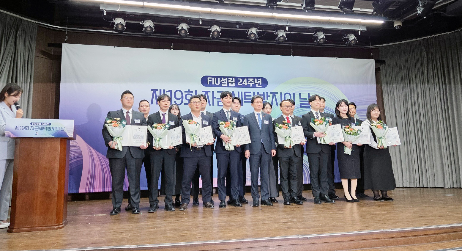 �긲����, �ڱݼ�Ź���� ���η� ����