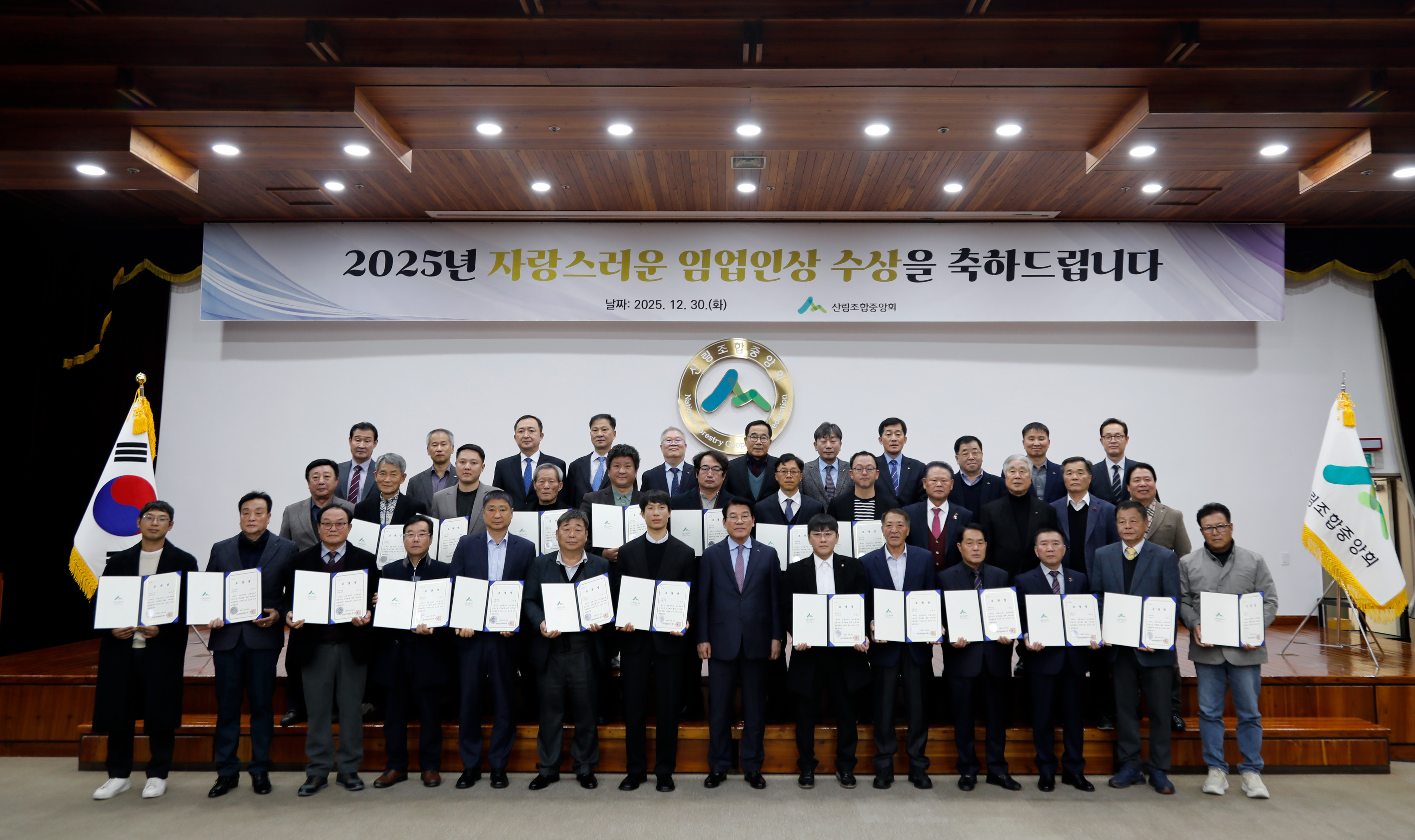 21���� �ڶ������� �Ӿ��� �˷���