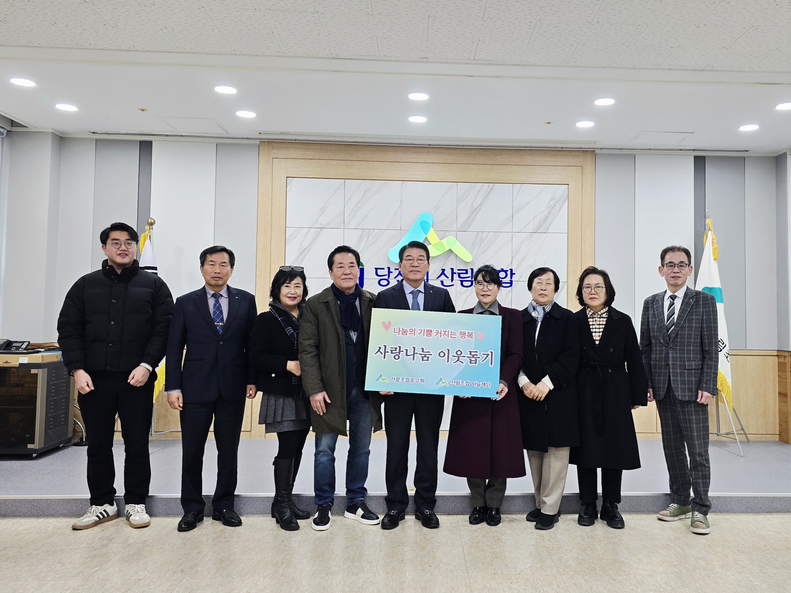 ������� �̿����� ��� ����(�泲 ����)